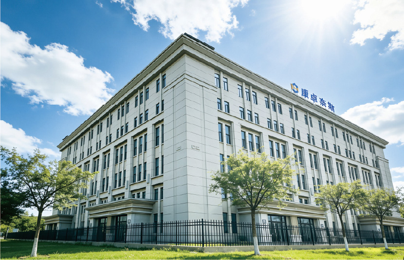 CONTROLNICE SCI-TECH（TIANJIN）CO.,LTD