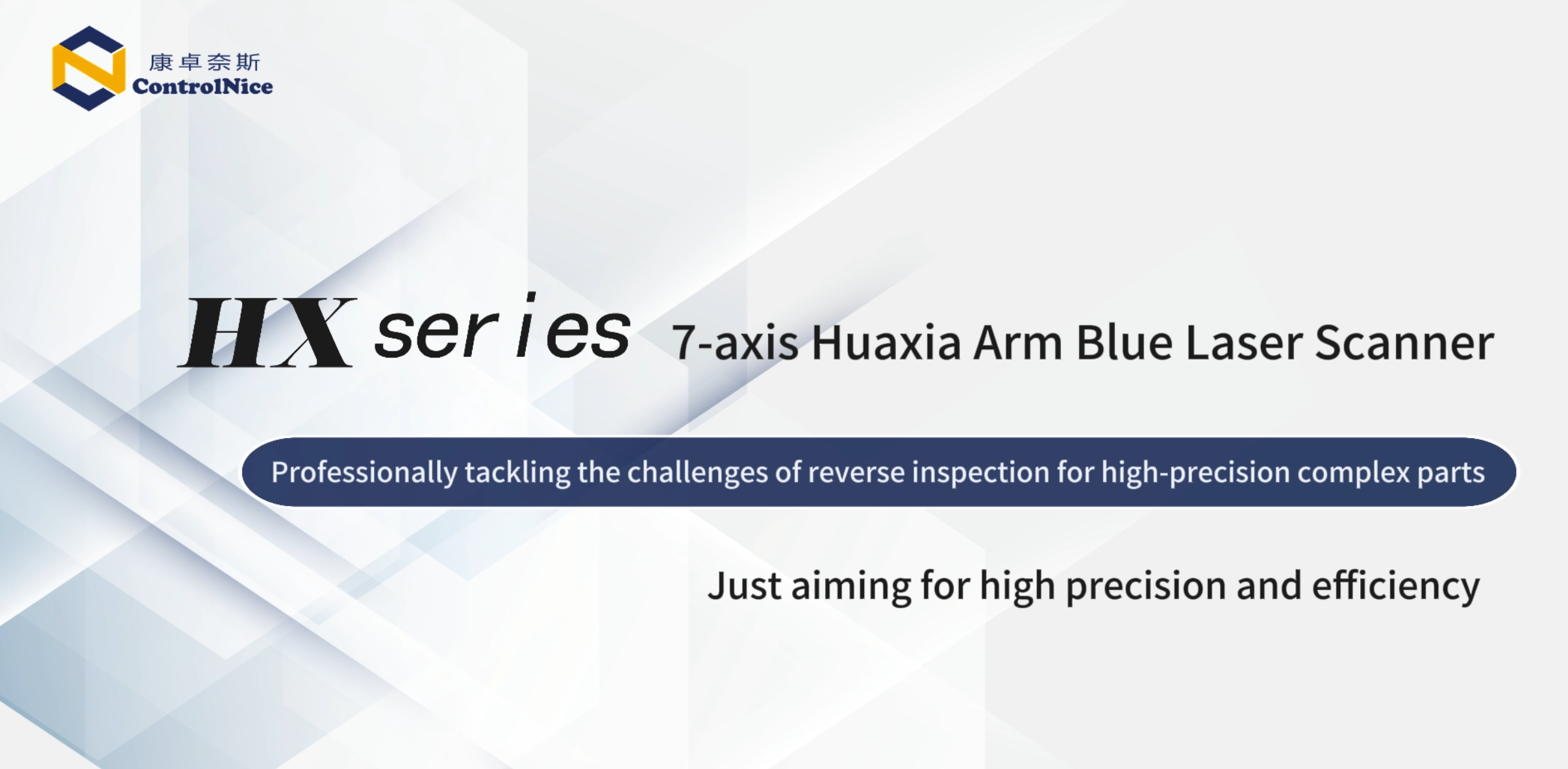 HX Series 7-Axis Huaxia Arm Blue Light Scanner Video
