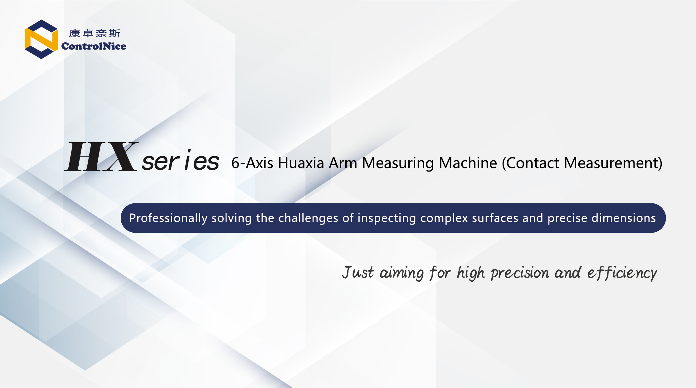 HX Series 6-axis Chinese Arm Measuring Machine Video