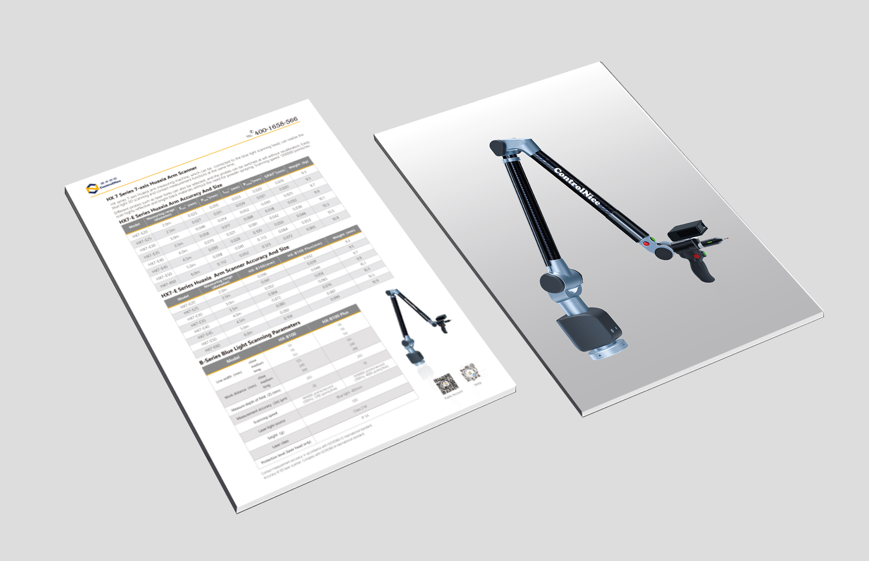 HX7-E series Huaxia Arm Blu-ray Scanner - Single Page