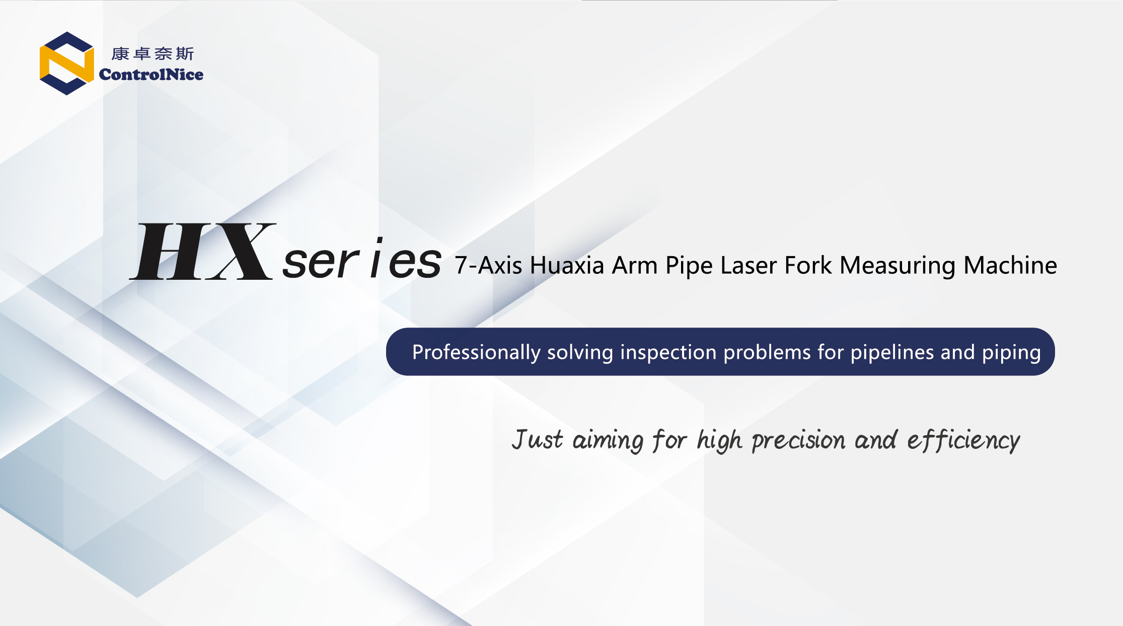 HX Series Joint Arm Pipe Fittings Laser Welding Machine